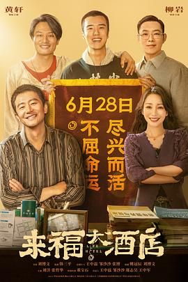 南瓜花的纯情